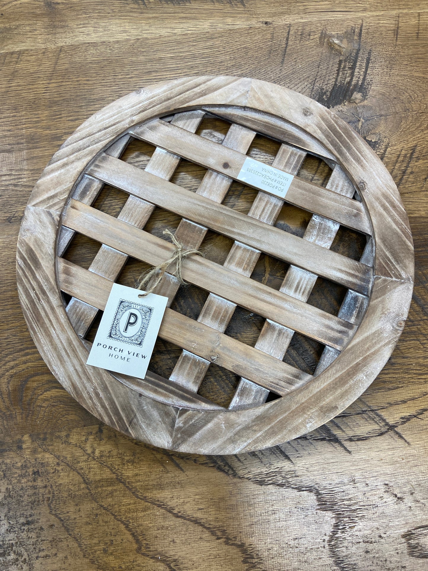 Round Lattice Charger - copy