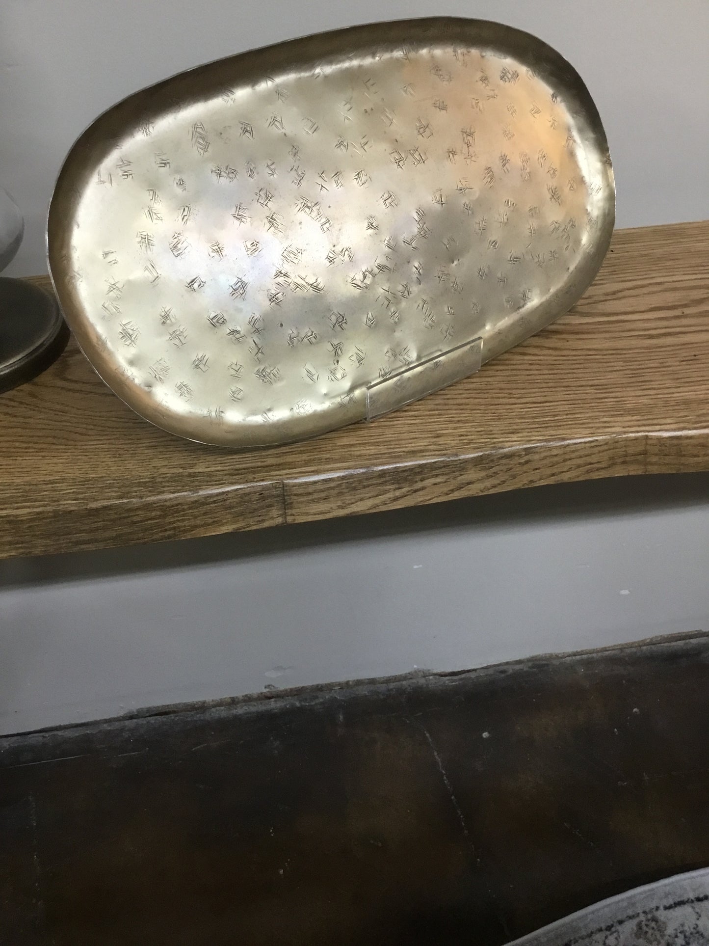 Eaw06090C-Phc Small Antique Gold Tray